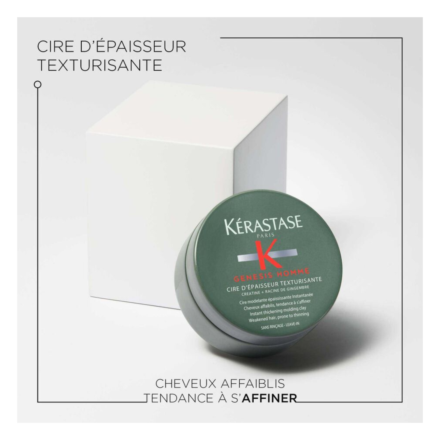 Kérastase - Cire d'épaisseur texturisante - 75 ml