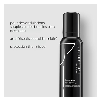 Shu Uemura - Kaze Wave - Mousse boucles - 150 ML