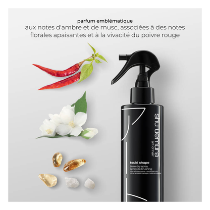 Shu Uemura - Tsuki Shape - Spray de brushing - 200 ML
