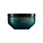 Shu Uemura - Ultimate Reset - Masque - 200 ML